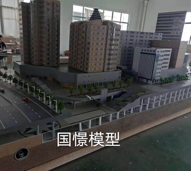 武安市建筑模型