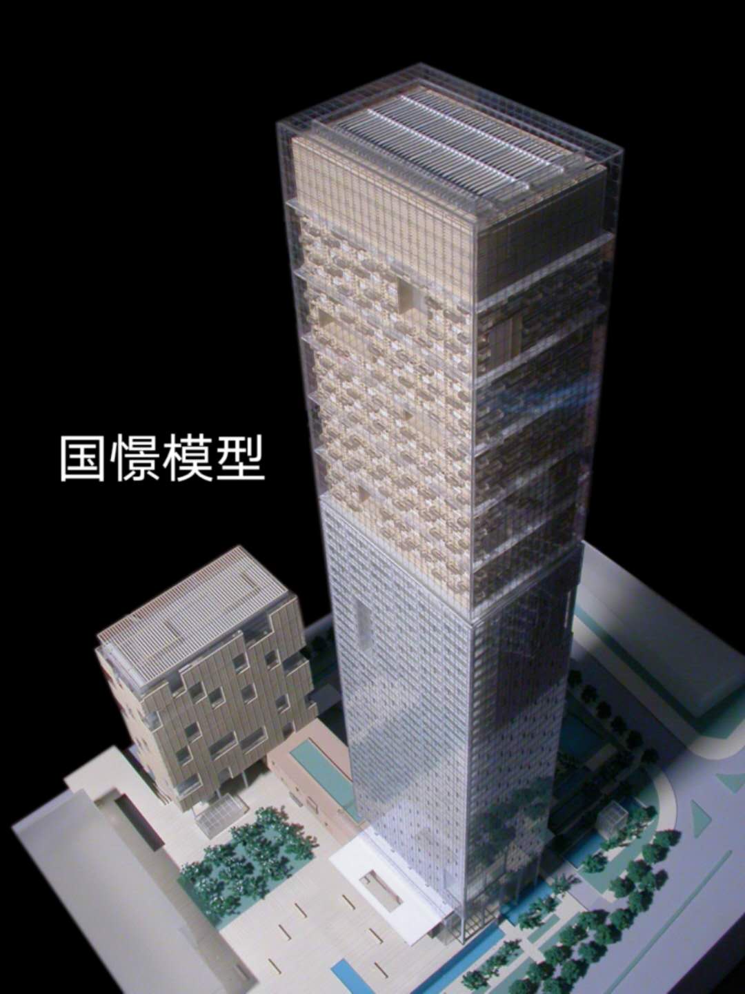 武安市建筑模型