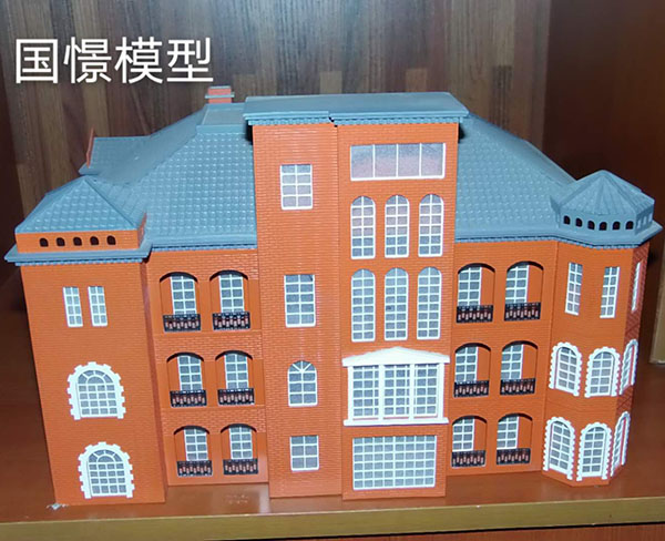 武安市建筑模型
