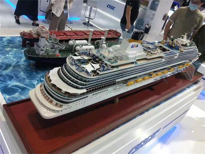 武安市游艇模型